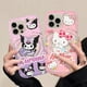 thumbnail image 2 of Kuromi-funda transparente de Hello Kitty para Samsung Galaxy, carcasa para teléfono Samsung Galaxy A04, A04S, A04E, A14, A24, A03S, A13, A23, A73, A12, A22, A42, A51, A71, 2 of 5