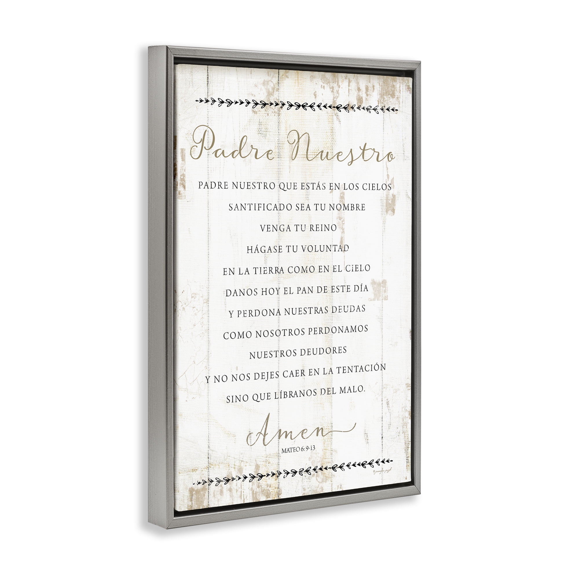 Stupell Industries Padre Nuestro Oración Religious Quotes and Sayings Painting Gray Floater Framed Art Print Wall Art, 31 x 21