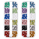 thumbnail image 1 of Estrela Crystals Flatback Rhinestones, para decoración de uñas, teléfonos, manualidades, bricolaje, 1 of 5