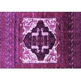 thumbnail image 1 of Ahgly Company Indoor Rectangle Persian Purple Traditional Area Rugs, 7' x 9', 1 of 4