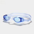 thumbnail image 1 of Lunettes de Natation Unisexes Transparentes Anti-Buée, Imperméables Légères Personnalisables, 1 of 10