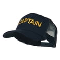 thumbnail image 2 of Captain Embroidered Mesh Back Cap - Navy OSFM, 2 of 5
