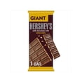 thumbnail image 2 of (2 pack) (1PACK),Hershey's Milk Chocolate with Almonds Giant Candy,, 2 of 2