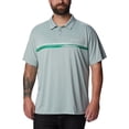 thumbnail image 6 of Columbia Men's Hike Polo, Niagara, Small, 6 of 8