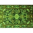 thumbnail image 1 of Ahgly Company Indoor Rectangle Animal Green Traditional Area Rugs, 8' x 12', 1 of 1