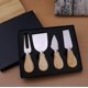 thumbnail image 1 of Juego de 4 cuchillos para queso MACHAO acero inoxidable regalo, 1 of 5