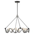 thumbnail image 5 of Livex Lighting - Archer - 8 Light Chandelier in Contemporary Style - 36 Inches, 5 of 11