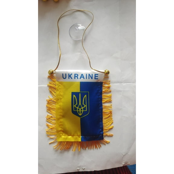 Ukraine Trident Mini Banner