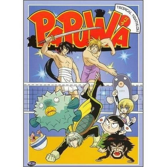 Papuwa, Vol. 3: Tropical Triathlon