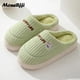 thumbnail image 1 of Couple Winter Home Slippers Women Shoes Cute Cartoon Cat Slippers Men Warm Plush Slides Indoor Bedroom Non-Slip Floor Slipper, 1 of 4