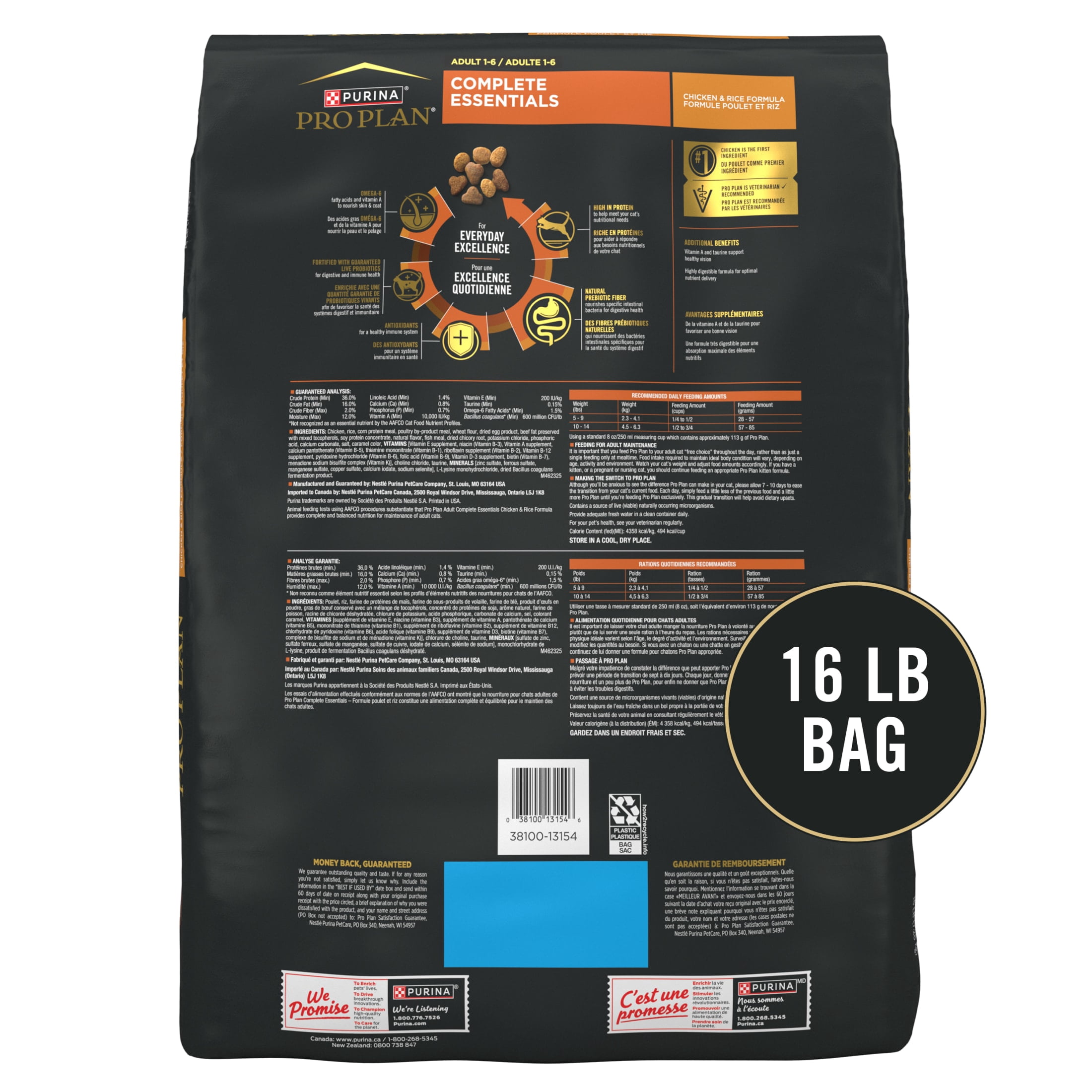 Free Shipping! Purina Pro Plan Complete Essentials Dry Cat Food