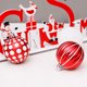 thumbnail image 4 of Naiovety 30 Uds. De bolas de Navidad, bola colgante de plástico, adornos redondos DIY, adornos colgantes de árbol de mercado anual, Kits de decoración para fiestas oro rojo, 4 of 6