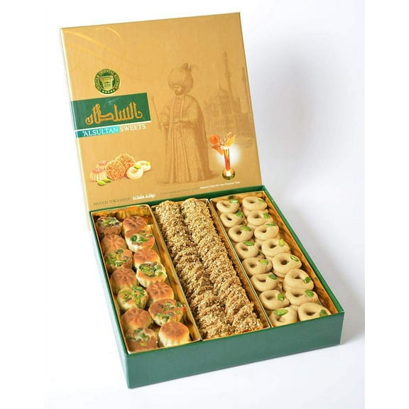 AlSultan Sweets Mixed Nwashef (750g) نواشف مشكلة