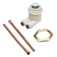 thumbnail image 1 of Elkay 98732C Régulateur d'Eau Assemblage, 1 of 1