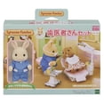 thumbnail image 1 of Kit de dentista para muñecas Epoch Sylvanian Families Sylvanian Family, 1 of 7