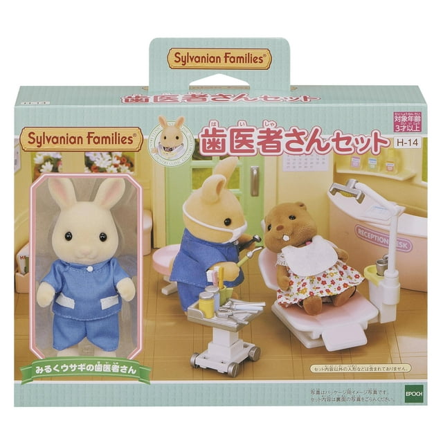Kit de dentista para muñecas Epoch Sylvanian Families Sylvanian Family