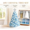 thumbnail image 4 of Clearance! 2026 Upgraded DIY Beaded Christmas Tree Kit with Lights, Handmade Crystal Holiday Craft Set for Adults, Warm Glow Display, Tabletop Decor, Ornament Charms, 4 of 6
