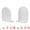White, variant on Unique Bargains 2Pcs Decorative Metal Modern Hollow-out Bookends Black 5*3.1*6.5inch