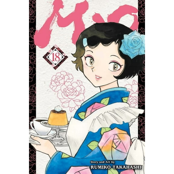 Mao Mao, Vol. 18, (Paperback)