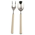 thumbnail image 1 of Pz.Pos.Server Fantasia Flatware Set, Tortora - 2 Piece, 1 of 1