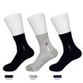 thumbnail image 3 of Men's Sizes 10-13(Shoe Size 6-12), 12-14(Shoe Size 13-15), Comfort Dress Socks. *Assorted 3 Colors. 9 Pairs Pack*, 3 of 3