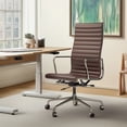 thumbnail image 3 of High-Back Ribbed Office Chair Adjustable Leather Computer Chair Ergonomic Lumbar Support,Swivel Desk Chair,Brown 1pc, 3 of 11