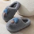 thumbnail image 3 of Zapatillas de algodón con forma de seta originales de otoño e invierno de suela gruesa para parejas femeninas, zapatillas peludas de Eva antideslizantes para el hogar entre padres e hijos, 3 of 5