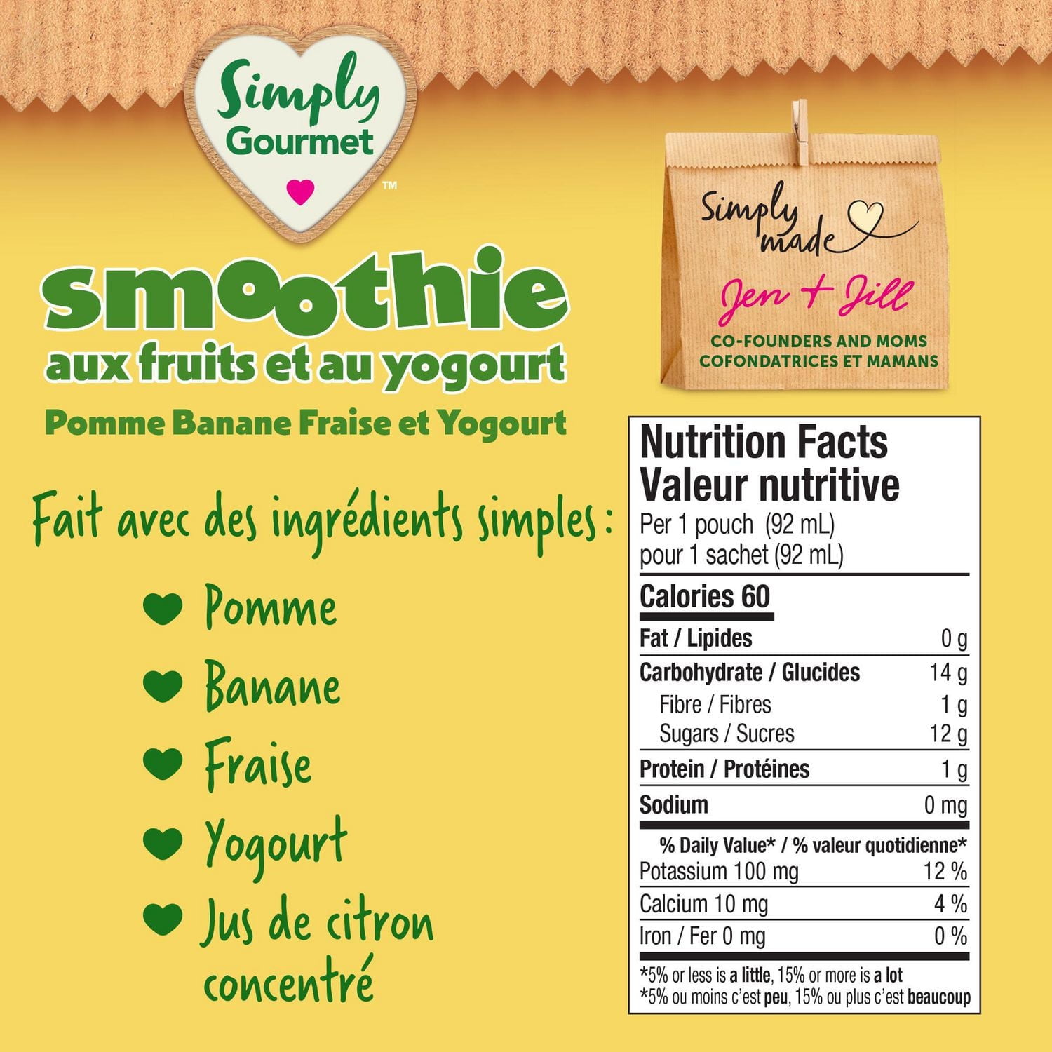 Simply Gourmet Apple Banana Strawberry & Yogurt Smoothie Purée Pouch – 6+ Months
