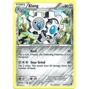 Pokemon Black & White Promo Single Card Cracked Ice Holo Klang #75