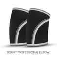 thumbnail image 3 of WOCACHI Powerlifting Elbow Pads Equipment Training Fitness Elbow Pads Heavy Weight Lifting Squat Bench Press Supplies, 3 of 8