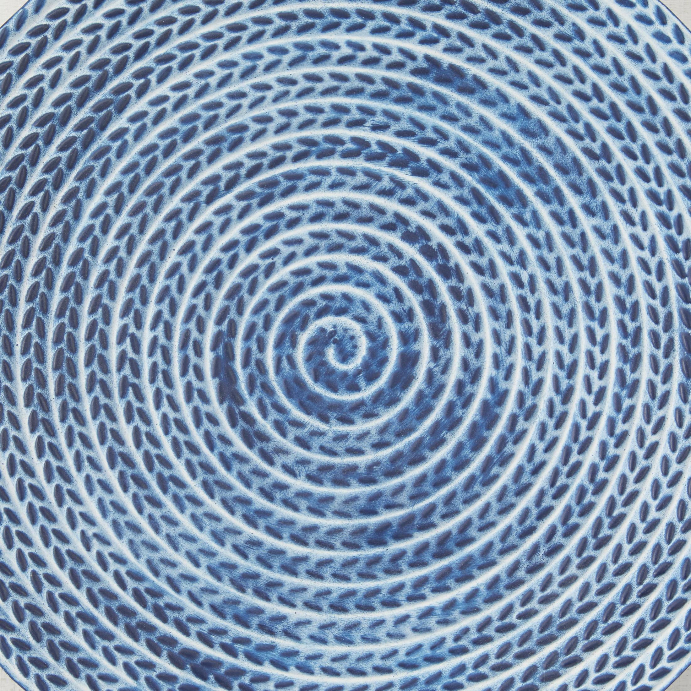 16" x 16" 3D Spiral Plate Starburst Framed Wall Art with Black Wood Frames, by DecMode (4 Count)