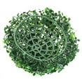 thumbnail image 2 of Limei 1 Pack Boxwood Topiary Ball - Artificial Topiary Plant - Wedding Decor - Indoor/Outdoor Artificial Plant Ball - Topiary Tree Substitute (7.1inch), 2 of 7