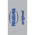Philadelphia Original Cream Cheese, 8 oz Brick