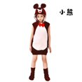 thumbnail image 1 of [Luck Baby] Disfraz De Rendimiento Para Niños De Año Nuevo , Femenino De Dinosaurio , De Animales De Dibujos Animados , cos Halloween , Jardín De Infantes, 1 of 4