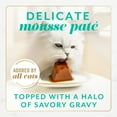 thumbnail image 3 of Purina Fancy Feast Gems Wet Cat Food Mousse Pate with Tuna and Halo of Savory Gravy (2) 2 oz Tubs, 3 of 9