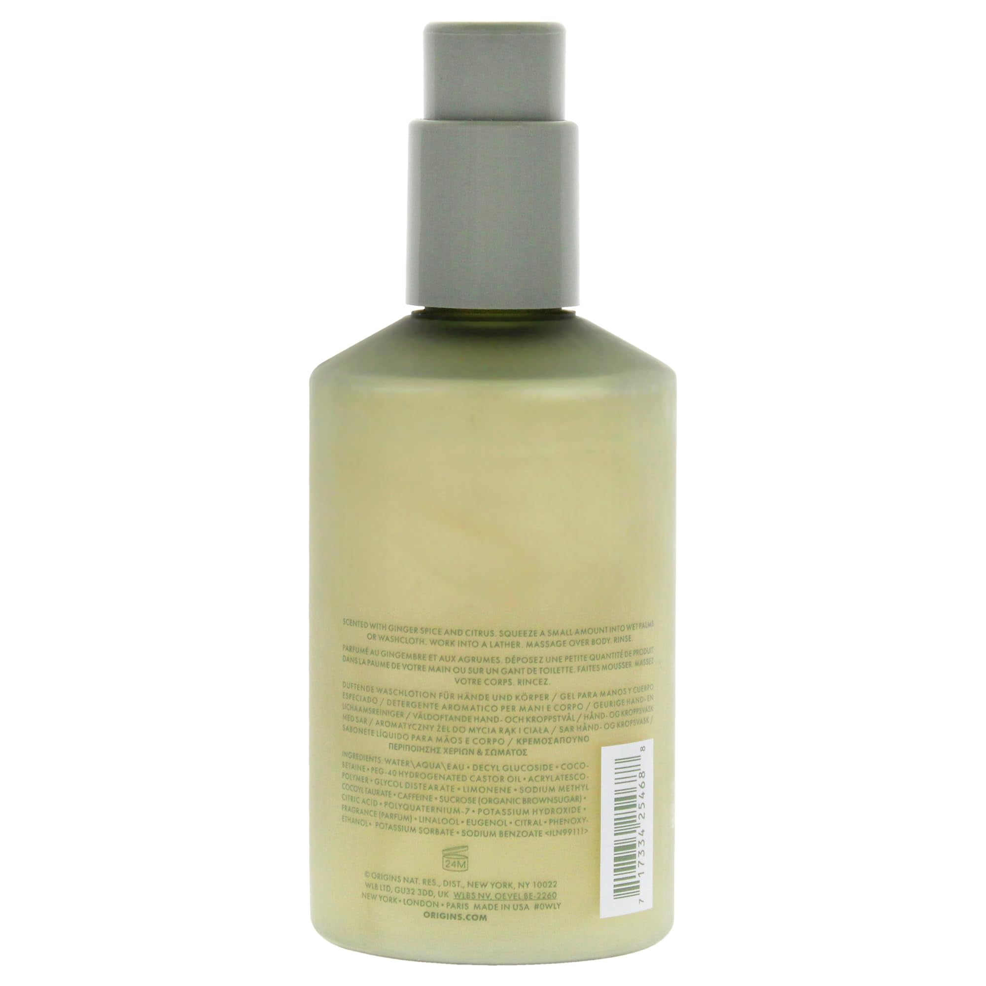 Origins Ginger Burst Savory Hand and Body Wash