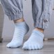 thumbnail image 4 of Calcetines de dedo para mujer de cinco dedos de algodón de corte bajo calcetines de tobillo mini calcetines cortos para correr calcetines deportivos 5 pares, 4 of 4
