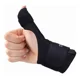 thumbnail image 3 of Guante Inmovilizador Dedo Pulgar Ferula Quervain Tendinitis, 3 of 4