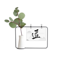 thumbnail image 1 of Dao China Character Metal Picture Frame Cerac Vase Decor, 1 of 3