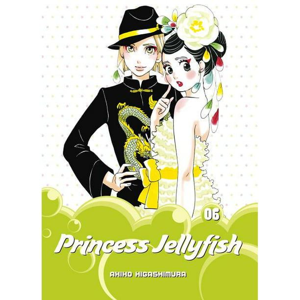 Princess Jellyfish 6 - Walmart.com - Walmart.com