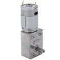 thumbnail image 3 of Moteur de Réduction de Vitesse, 12V Ténacité Protection Efficace Impact de Dureté Élevée Augmentation de la Puissance Instantanée Moteur à Engrenages à Courant Continu pour Jouets, 3 of 8