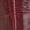 French Merlot Croco, variant on Women's Sylvia 2 New Cognac Croco Knee High Boot 8M