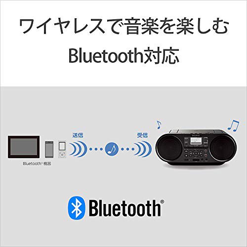 SONY 　ZS-RS81BT SONY CD Radio Bluetooth/NFC Compatible ZS-RS81BT (Black