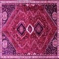 thumbnail image 1 of Ahgly Company Indoor Square Persian Pink Traditional Area Rugs, 7' Square, 1 of 4