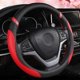 thumbnail image 1 of Steering Wheel Cover for Women Leather Universal Steering Wheel Cover for Car 15 inch (Red), 1 of 4