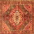 thumbnail image 1 of Ahgly Company Indoor Square Persian Orange Traditional Area Rugs, 6' Square, 1 of 1