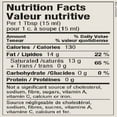 thumbnail image 3 of Nutiva Organic Coconut Oil 444ml, 3 of 4