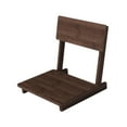 thumbnail image 2 of Silla Tatami, Silla con respaldo, Muebles auxiliares, Asiento de madera sin patas para portátil Marrón, 2 of 9