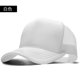 thumbnail image 1 of 2023 Big Size Trucker Hat Male Summer Mesh Sun Cap Lady Leisure Baseball Caps Man Big Size Snapback Hats 56-59cm 59-63cm59-63cm Gao Jinjia LED, 1 of 2