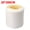 WHITE, variant on 10/2M Anti-collision Strip Multifunctional 3D Wall Stickers Baby Safety Soft Padding for Door Corner Furniture Edge Protection